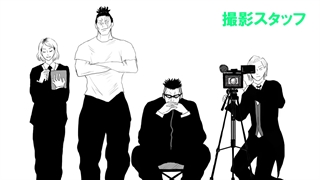 Dance Jujutsu Kaisen ↬ Ｄｙｎａｍｉｔｅ | ( رقـصــ ) بـہ سبـکـ جوجوتسـو کـایسنـ