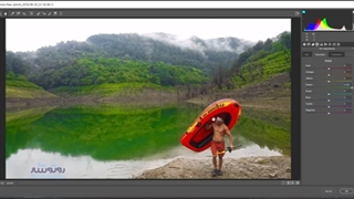 آموزش ادیت عکس آتلیه