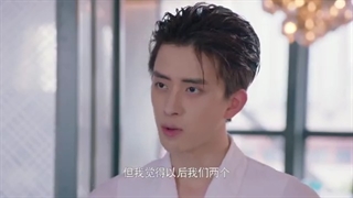 سریال چینی عشق غیرمعمول آیدول قسمت 14 با زیرنویس فارسی (لینک دانلود در توضیحات) /Unusual Idol Love Chinese Drama 2021