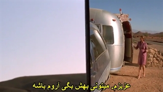 فیلم ترسناک تپه ها چشم دارند پارت 1 زیرنویس فارسی 2006 The Hills Have Eyes 1