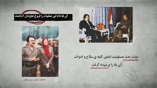 عملیات مرصاد