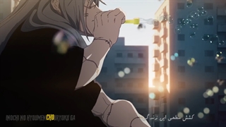 اوپنینگ دوم انیمه Jujutsu Kaisen با زیرنویس