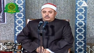 قران الجمعه الیوم 23 / 4 /2021 | الشیخ اسماعیل طنطاوى | من مسجد التلیفزیون | 11 رمضان 1442