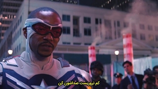 سریال اکشن و ابرقهرمانی شاهین و سرباز زمستان 2021 قسمت ششم زیرنویس فارسی (پایان)