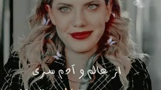ادیت از کویین ادا اجه