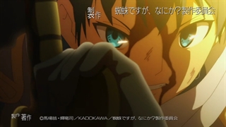 انیمهKumo Desu ga, Nani ka?قسمت15