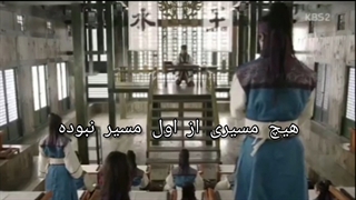 یه دیالوگ خیلییی قشنگ از سریال هوارانگ(توضیحات رو بخونید لطفا)