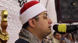شیخ #محمود_الشحات | أجمل لیالی شهر رمضان من سورة القصص واللیل والفاتحة | طربای