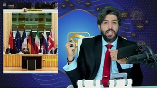 برنامه_رودست_تصویری که ثابت میکند جمهوری اسلامی برای ما نسبت به حکومت قاجارها و پهلوی ها عزت آورده _قضاوت با خودتان؟؟؟؟؟ ؟