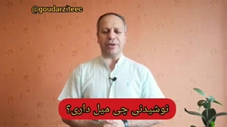 گروه آموزشی طاها