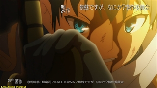 انیمه Kumo Desu ga Nani ka قسمت 15