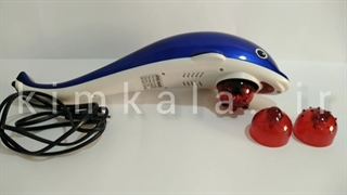 ماساژور دلفینی/ 09120132883 / ماساژور دستی خانگی