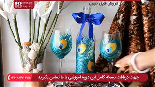 نقاشی روی شیشه * آموزش چند نمونه نقاشی روی لیوان شیشه ای