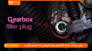 گیربکس اتوماتیک در پژو 206 (al4) // نحوه تعویض روغن گیربکس اتوماتیک