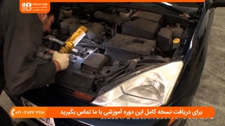 تعمیر گیربکس اتوماتیک :: عیب یابی مشکلات کلاچ خودرو