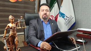 شرایط توقیف حقوق بازنشستگان