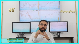 سیگنال فارکس بورس /فارکس چیست؟