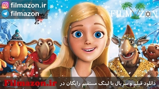 تریلر و دانلود فیلم The Snow Queen 2: Refreeze 2014
