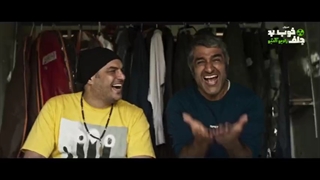 دانلود سریال خوب بد جلف قسمت 13 - قسمت آخر