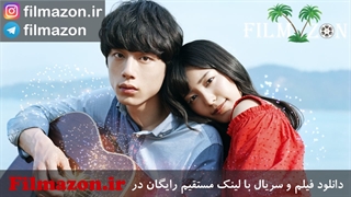 تریلر و دانلود فیلم The 100th Love with You 2017