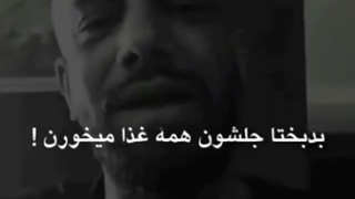 نظر امیر تتلو در مورد روزه؛|