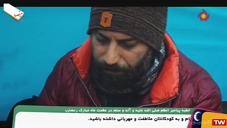 سریال خانوادگی((رعد و برق)) قسمت ۱