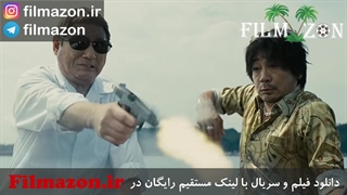 تریلر و دانلود فیلم Outrage Coda 2017