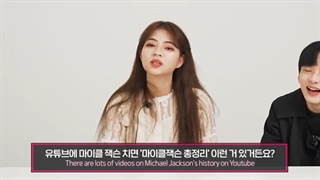 Koreans React to Jackson Five!_ری اکشن کره به مایکل جکسون