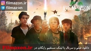 تریلر و دانلود فیلم Rim of the World 2019