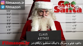 تریلر و دانلود فیلم Get Santa 2014