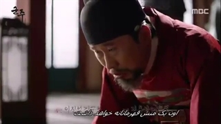 قسمت1پادشاه صحب ماسک