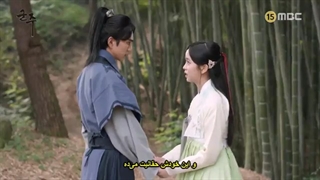 قسمت34پادشاه صاحب ماسک زیرنویس چسبیده