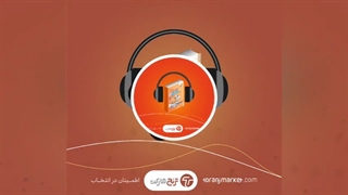 معرفی کتاب ریاضی جامع تجربی کنکور انتشارات خیلی سبز