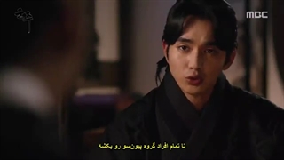 قسمت22پادشاه صاحب ماسک زیرنویس چسبیده.