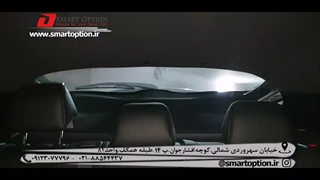 جک برقی صندوق فابریک به همراه سنسور پا تویوتا سی اچ آر