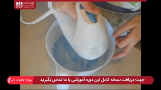 صابون خانگی // ساخت صابون حمام به شکل کاپ کیک