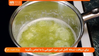 آموزش درست کردن مربا // طرز پخت مربا خیار