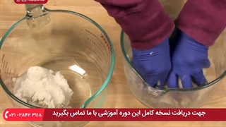 ساخت کوکتل پدیکور خانگی // کوکتل پدیکور مدل رولت