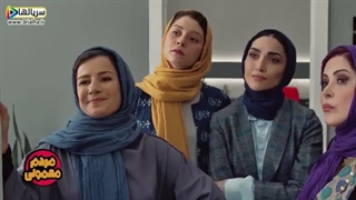 دانلود سریال مردم معمولی 1399 - قسمت 5