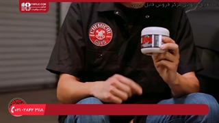 آموزش دیتیلینگ خودرو _ محافظت از رینگ خودرو