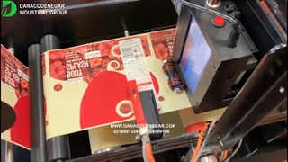 لیبل چسبان دستی مخصوص ظروف گرد مدل+ DCN 2050