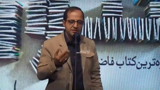 با وجود تو چرا دل بسپارم به کسی _ فاضل نظری