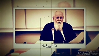 سایه
