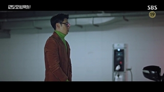 سریال راننده تاکسی قسمت 6+ زیرنویس فارسی