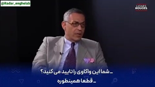 [ایران و چین]