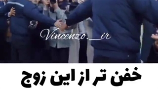 کلیپ کره ای