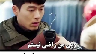 کلیپ کره ای