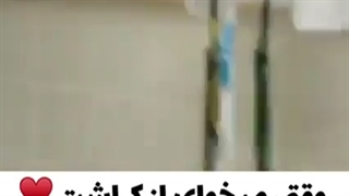 کلیپ کره ای