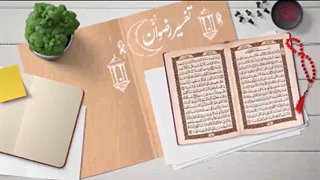 تفسیر سوره نساء، آیه ۱۱ | چرا ارث زنان نصف مردان است؟