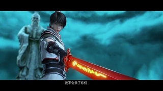 انیمه هنرهای رزمی( Wu Dong Qian Kun) فصل2 قسمت2 زیرنویس فارسی